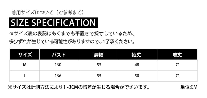 シャツ レディース 長袖 綿 レトロ ブラウス スーツ インナー トップス 長袖 スタンドカラー ノーカラー ワイシャツ shenshi93221