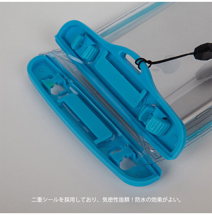 防水ケース 防水 ケース 全面防水 クリア iphone 携帯電話用ドライバッグ shoujike01
