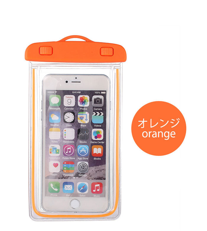 防水ケース 防水 ケース 全面防水 クリア iphone 携帯電話用ドライバッグ shoujike01