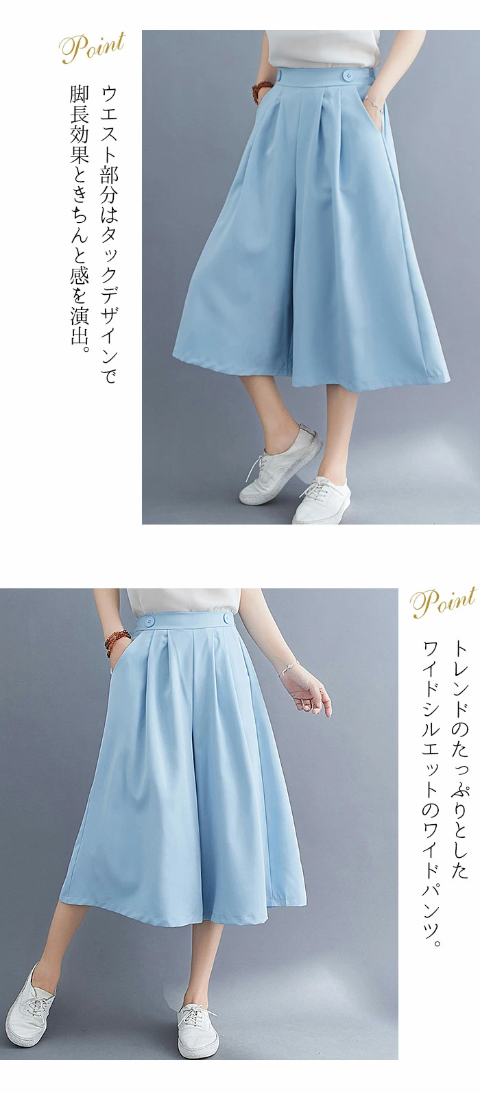 ロロピアーナ カシミヤ キュロット ガウチョパンツ ロロピアーナ ロロピアーナ カシミヤ キュロット ガウチョパンツ ロロピアーナ