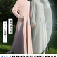 UVカット パーカー ロング uv パーカー ラッシュガード レディース 長袖 大きいサイズ ロング 夏 接触冷感 涼しい 指穴 薄手  xqygzwn662426