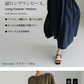 リネンワンピース 半袖 ロングワンピース レディース リネン風 yuji9107