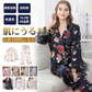 シルク パジャマ レディース 長袖 ルームウェア シルク100% xmt77166a