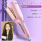TIKTOK 大人気アイテム販売中 ヘアアイロン ミニ ストレートアイロン カールアイロン 2色 MAX220℃ ミニヘアアイロン ヘアーアイロン ヘアアイロン 初心者 可愛い 小型 携帯便利 持ち運び 旅行 プレゼント
