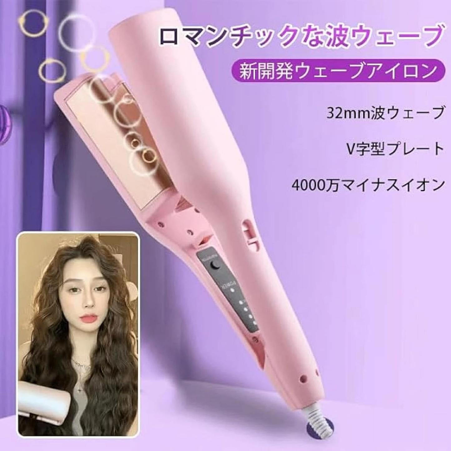 TIKTOK 大人気アイテム販売中 ヘアアイロン ミニ ストレートアイロン カールアイロン 2色 MAX220℃ ミニヘアアイロン ヘアーアイロン ヘアアイロン 初心者 可愛い 小型 携帯便利 持ち運び 旅行 プレゼント