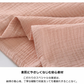 ガーゼ 寝巻き 甚平 パジャマ 寝巻き パジャマ 二重ガーゼ 浴衣 和風 前開き ルームウェア 綿 パジャマ  lhua46