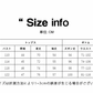 サテン シルク パジャマ メンズ パジャマ 長袖 xman8805