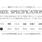 ニット ベスト レディース トップス プルオーバー ゆったり ニットベスト プルオーバー ydd189