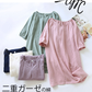 ガーゼ ワンピース ガーゼ ルームウェア ワンピース 長袖 ダブル ガーゼ ワンピース パジャマ レディース lilan027