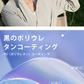 UVカット パーカー ロング uv パーカー ラッシュガード レディース 長袖 大きいサイズ ロング 夏 接触冷感 涼しい 指穴 薄手  xqygzwn662426