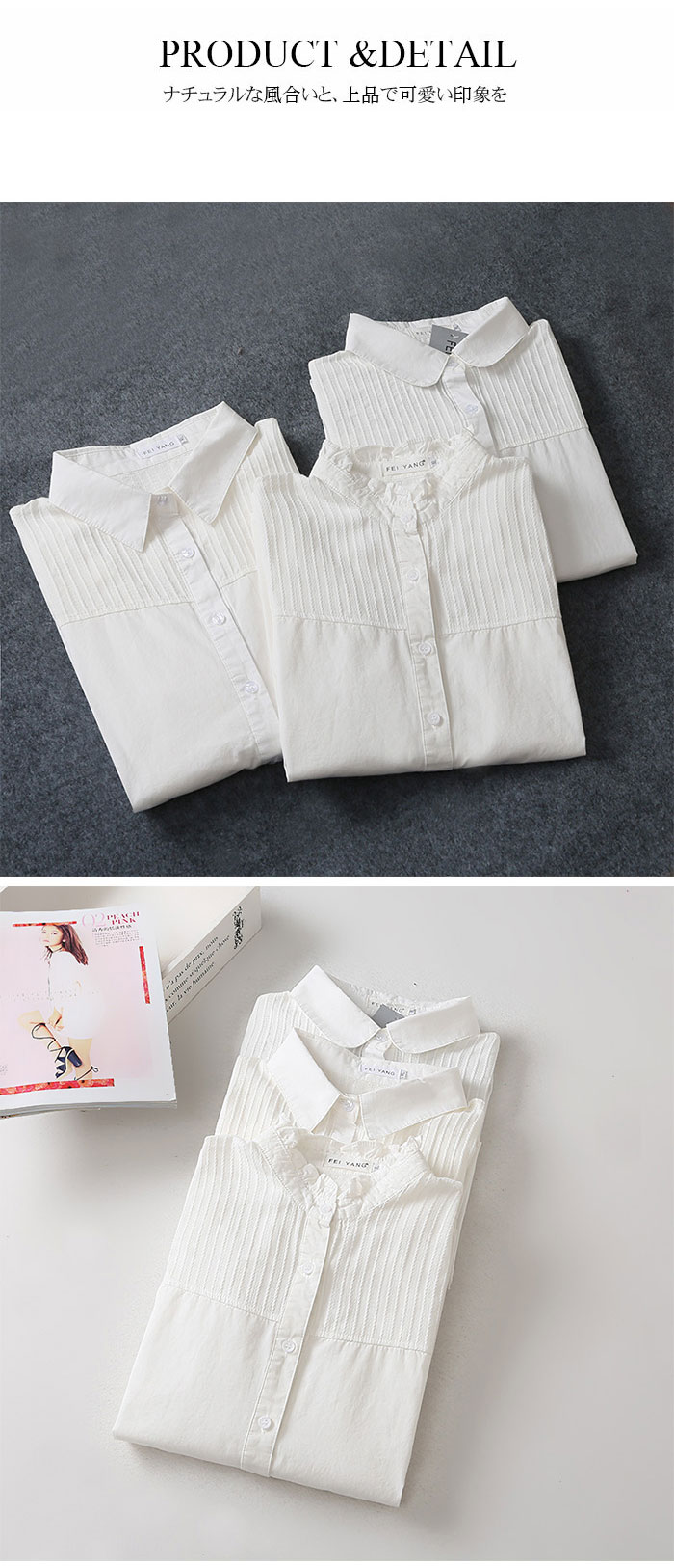 シャツ ブラウス レディース ワイシャツ 綿 スタンドカラー  aqhakq8351