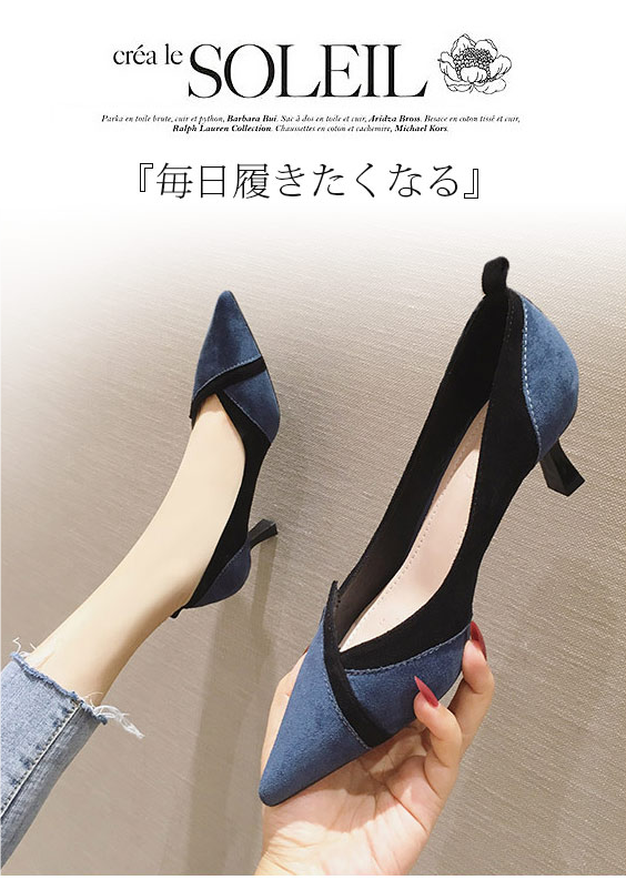 パンプス 黒 フォーマル 5.5cm 痛くない 歩きやすい