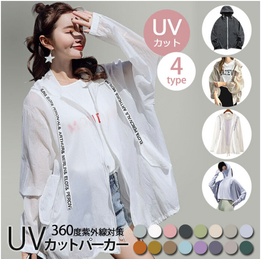 UV素材が強い日差し 紫外線から女性の肌をしっかりガード！