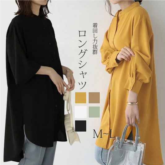 シャツワンピ ロングシャツ シャツ ワンピース レディース 立ち襟 シフォン
