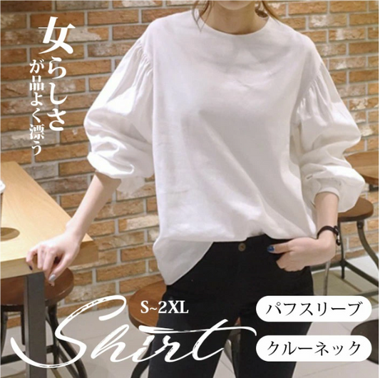 シャツ ブラウス レディース 伸縮性 パフスリーブ Tシャツ モックネック トップス オフィス 長袖