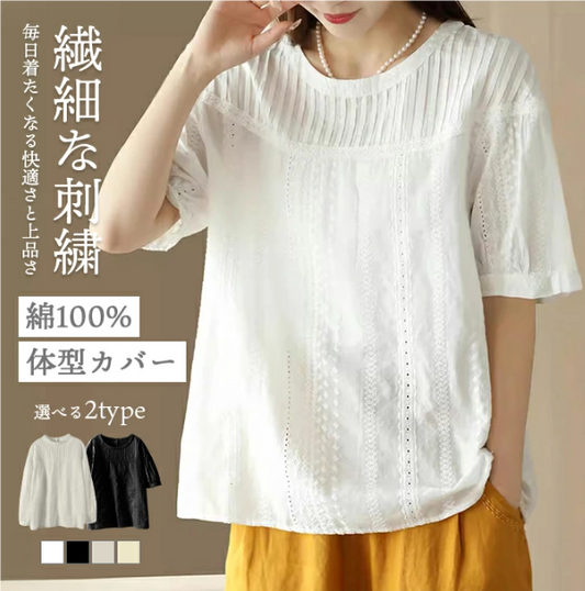 ブラウス レディース 刺繍 半袖 スタンドカラー 綿100% 長袖 シャツ おしゃれ カジュアル トップス