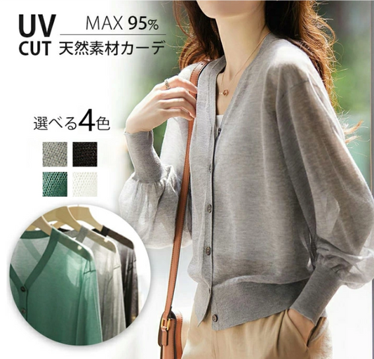 サマーカーディガン レディース uv 接触冷感 シアーニット 即納 uvカット カーディガン 薄手 春 夏