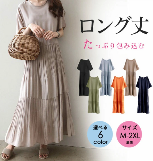 半袖 ワンピース レディース 夏 プリーツワンピース ロング ティアード マキシ 上品 きれいめ