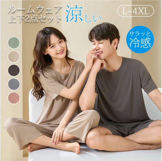 パジャマ レディース さらてろ 涼感 ルームウェア 半袖 ひんやり 柔らかい 長ズボン ショートパンツ 上下セット