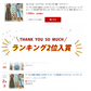 ワンピース 半袖  汗ジミ防止 ロング プリーツ リネン