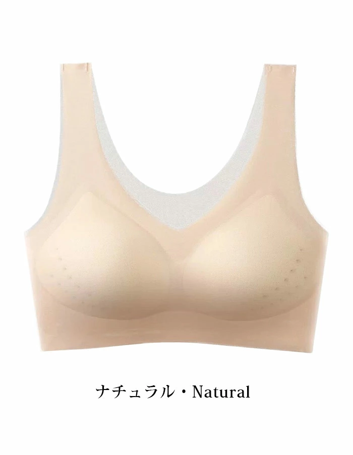 ナイトブラ 美乳ブラ 下着 ブラジャー ノンワイヤー ブラ 薄手 hy015