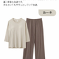 ルームウェア パジャマ 部屋着 レディース ナイトウェア 上下セット 長袖 暖かい  hfm23524