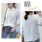 ブラウス ダブル ガーゼ シャツ コットン aqhshirt2type