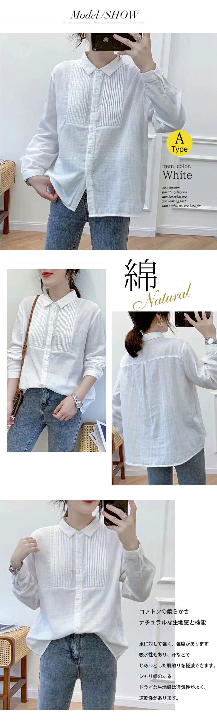 ブラウス ダブル ガーゼ シャツ コットン aqhshirt2type
