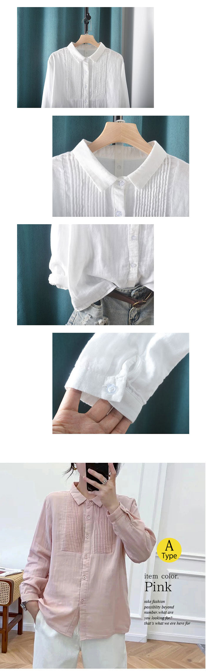 ブラウス ダブル ガーゼ シャツ コットン aqhshirt2type
