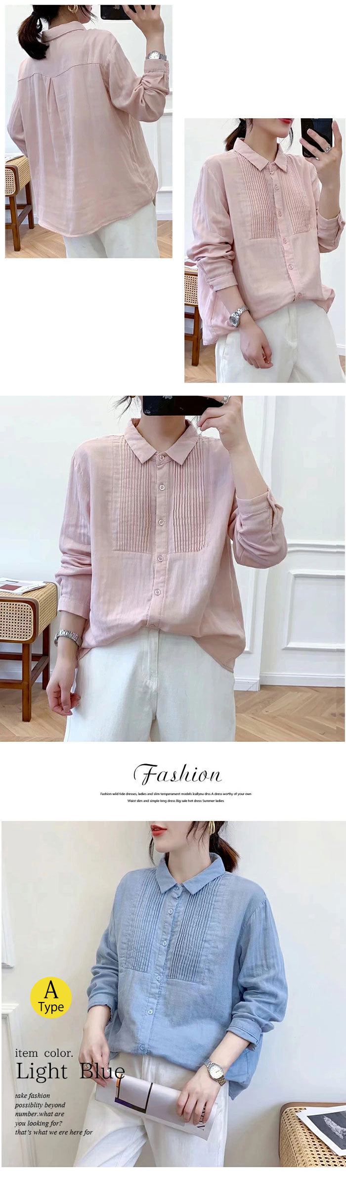 ブラウス ダブル ガーゼ シャツ コットン aqhshirt2type