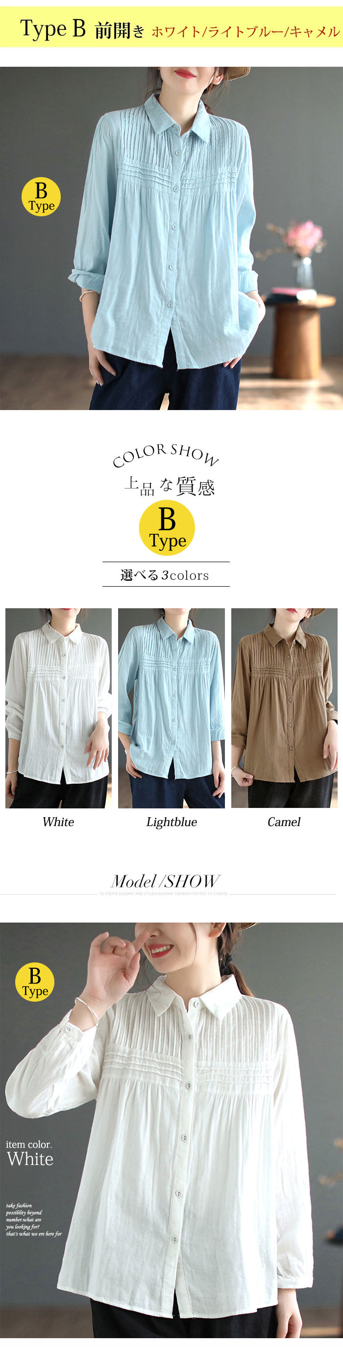 ブラウス ダブル ガーゼ シャツ コットン aqhshirt2type