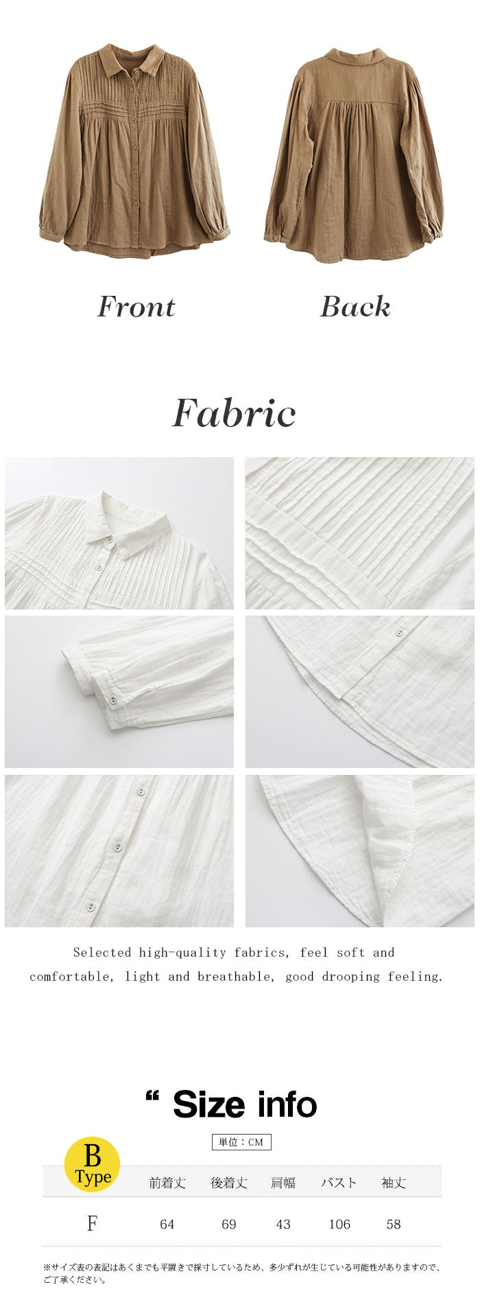 ブラウス ダブル ガーゼ シャツ コットン aqhshirt2type