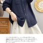 ブラウス ダブル ガーゼ シャツ コットン aqhshirt2type