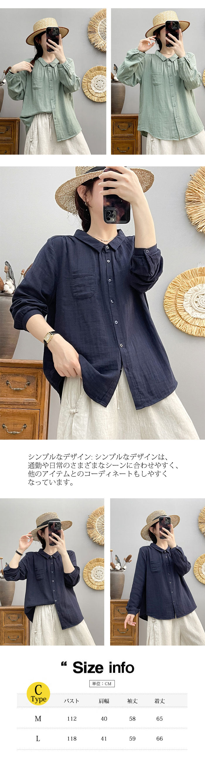 ブラウス ダブル ガーゼ シャツ コットン aqhshirt2type
