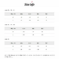 ガーゼ 寝巻き 甚平 パジャマ 寝巻き パジャマ 二重ガーゼ 浴衣 和風 前開き ルームウェア 綿 パジャマ  lhua46