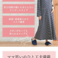 マタニティ パジャマ 長袖 授乳対応 ロンパース風 ワンピース 2WAY 綿素材 長袖 産前 産後 前開き  yaning0023
