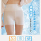 腹巻き パンツ 夏 ショーツ 冷え対策 夏 涼しい さらりハグパンツ 温活 冷え性 冷え改善 腹巻きパンツ はらまき オーバーパンツ生理 接触冷感 夏用 ペチパン ペチパンツ スパッツ 腸活 ルームウェア ハイウエストショーツ 汗取りインナー 苦しくない 締め付けない汗取り腹巻き付きパンツ/普通 三分丈 接触冷感 真夏も快適 速乾