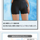 腹巻き パンツ 夏 ショーツ 冷え対策 夏 涼しい さらりハグパンツ 温活 冷え性 冷え改善 腹巻きパンツ はらまき オーバーパンツ生理 接触冷感 夏用 ペチパン ペチパンツ スパッツ 腸活 ルームウェア ハイウエストショーツ 汗取りインナー 苦しくない 締め付けない汗取り腹巻き付きパンツ/普通 三分丈 接触冷感 真夏も快適 速乾