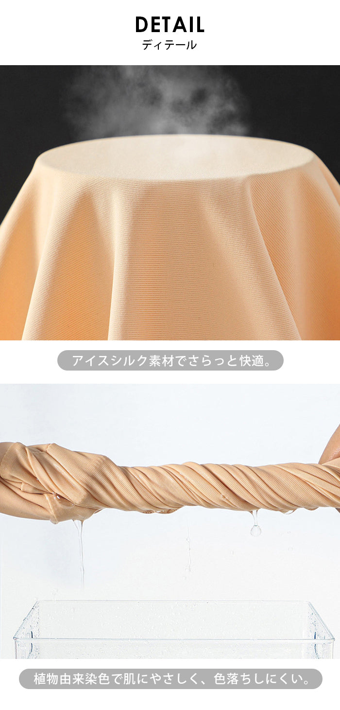 腹巻き パンツ 夏 ショーツ 冷え対策 夏 涼しい さらりハグパンツ 温活 冷え性 冷え改善 腹巻きパンツ はらまき オーバーパンツ生理 接触冷感 夏用 ペチパン ペチパンツ スパッツ 腸活 ルームウェア ハイウエストショーツ 汗取りインナー 苦しくない 締め付けない汗取り腹巻き付きパンツ/普通 三分丈 接触冷感 真夏も快適 速乾