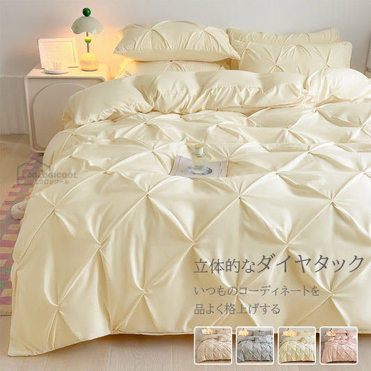 布団カバー おしゃれ 4点セット ダイヤタック 姫系 寝具カバー シーツ 大人可愛い インテリア 柔らか