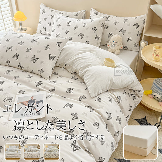 布団カバーセット ボックスシーツ 3点セット シングル かわいい 3デザイン