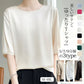 サテン ブラウス レディース Tシャツ サテン シャツ 5/7/9分袖 qtong250