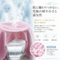 【裾カットOK】ルームパンツ レディース 涼しい 長さ自由 パジャマ 夏 春 冷感 部屋着 長ズボン ルームウエア 快適通気 涼しい 肌触りも心地いい 薄手 ワイドパンツ ボトム プリーツパンツ ワイドパンツ 冷感 普段着 寝間着 カジュアル ズボン 垂れ感 部屋着 涼しい