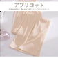 【裾カットOK】ルームパンツ レディース 涼しい 長さ自由 パジャマ 夏 春 冷感 部屋着 長ズボン ルームウエア 快適通気 涼しい 肌触りも心地いい 薄手 ワイドパンツ ボトム プリーツパンツ ワイドパンツ 冷感 普段着 寝間着 カジュアル ズボン 垂れ感 部屋着 涼しい