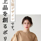 半袖 Tシャツ フリル トップス レディース Tシャツ フリルペプラム ボリューム袖 ティーシャツ shenshi50312