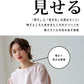 半袖 Tシャツ フリル トップス レディース Tシャツ フリルペプラム ボリューム袖 ティーシャツ shenshi50312