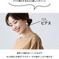 半袖 Tシャツ フリル トップス レディース Tシャツ フリルペプラム ボリューム袖 ティーシャツ shenshi50312