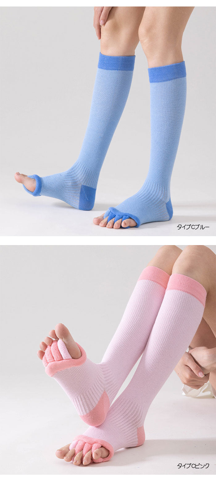 足指オープナー 足指ソックス